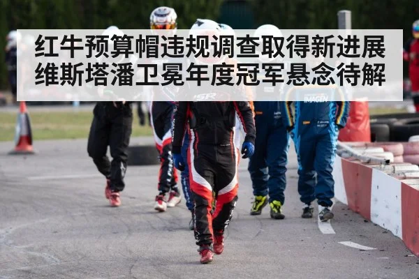 racing driver helmet